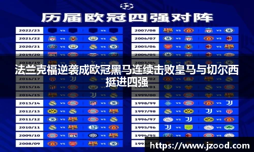 彩神VI首页