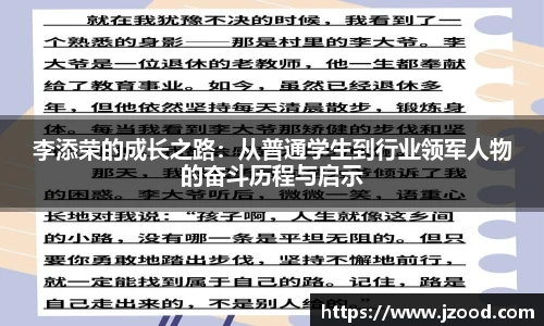 彩神VI官网