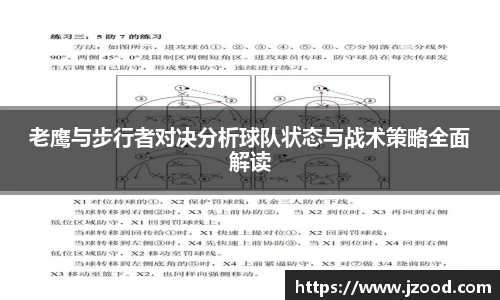 彩神VI
