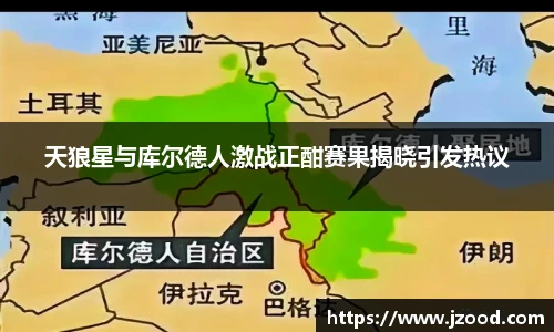 彩神VI官网