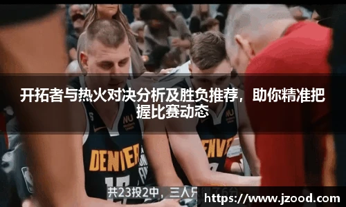 彩神VI首页