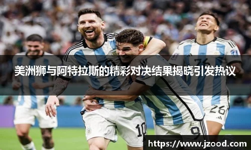 彩神VI官网