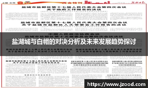 彩神VI首页