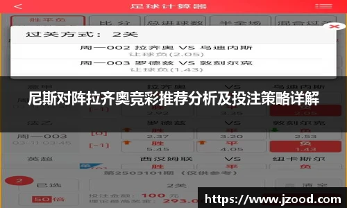 彩神VI官网