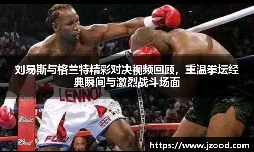 彩神VI首页