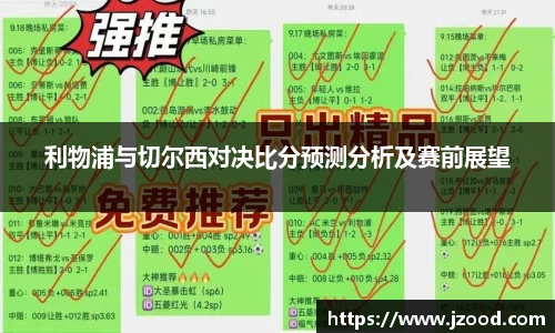 彩神VI首页