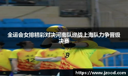 彩神VI