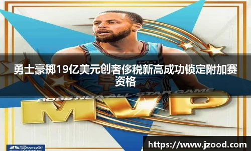 彩神VI官网
