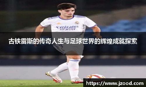 彩神VI官网