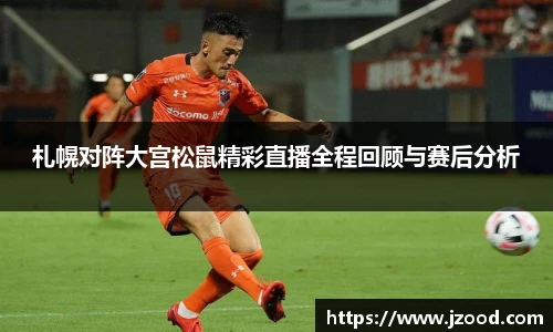 彩神VI官网