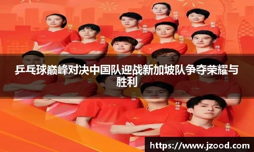 彩神VI