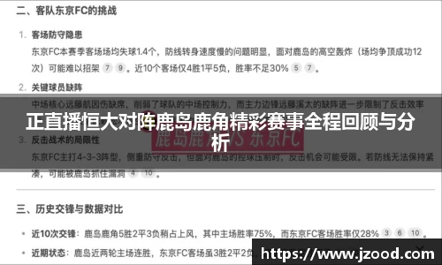 彩神VI首页