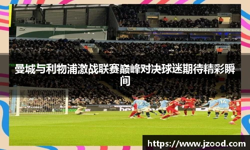 彩神VI官网
