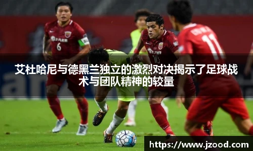 bwin必赢官方网站