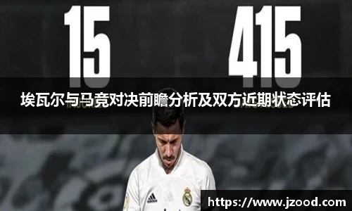 bwin必赢官方网站